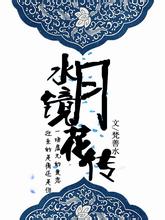 slot yang gampang menang 2021 Ada kata-kata ucapan selamat yang ditulis oleh Xu Shixun di atasnya: Selamat kepada Tuan Shi Zhijian atas pembukaan pabrik!